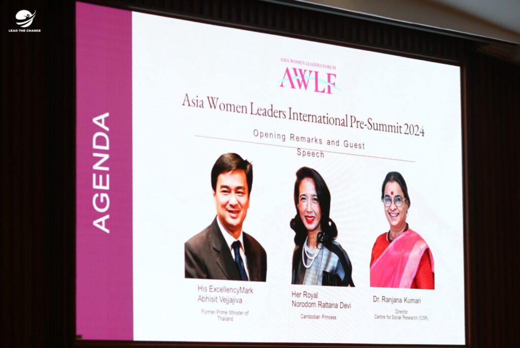 #LeadTheChange #ALWF2024 #GenderEquality #WomenLeadership #AsiaWomenLeadersForum